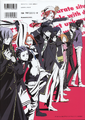 Airi on the back cover of Devil Survivor 2 The Animation Character Archives