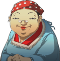 Shiroku's portrait