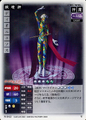 Dionysus (N-042)