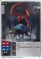 Xuanwu (N-034)