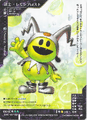 Card DS-074 from Shin Megami Tensei Card Game: Devil Summoner World