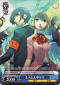 Protagonist & Yukari P3-S01-104 Card