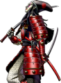Yoshitsune