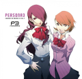 Cover of Persona 3 Character Drama CD Vol. 4