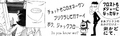 Illustration of Jack Frost and Kazuma Kaneko at a Print Club booth from "Kazuma Deluxe" Vol. 5