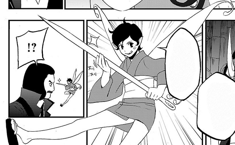 File:RKLM High Pixie Illustration.png