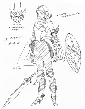 SMTif Valkyrie Concept Artwork.png