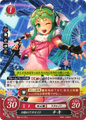 Card B04-017ST+ "Tiki, Mirage Uta-loid"