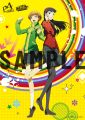 P4GA cloth poster from Sofmap