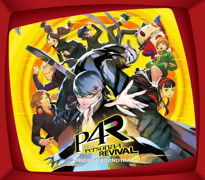 File:P4ROST Cover.jpg