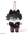 Persona 5 protagonist cat plush