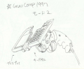 Concept artwork of the GUMP
