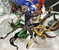 SMT V OST cover.png