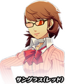 Sunglasses (Red)