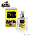 Kanji's Fragrance[g]