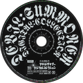 Thumbnail for version as of 13:25, 22 September 2026