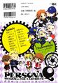 Thumbnail for version as of 16:25, 3 October 2026