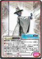 Thumbnail for version as of 00:15, 25 September 2026