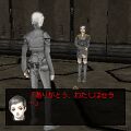 Sera screenshot