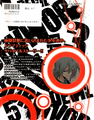 Japanese Volume 7 Back Cover