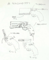 Concept artwork of the GUMP