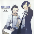 Cover of Persona 3 Character Drama CD Vol. 1