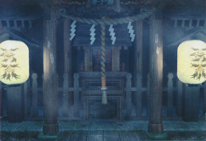 DSRK1F Nameless Shrine Book Render.png