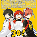 Artwork drawn for Famitsu's 30th anniversary