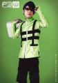 Bromide