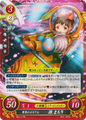Card B04-010N "Mamori Minamoto, Brave Mamorin"