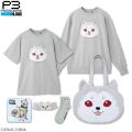 2024 Koromaru Lucky Bag from Avail