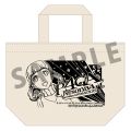 Mini-tote from Gamers for ordering the entire series