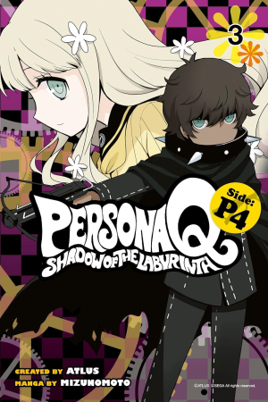 PQP4 Manga Volume 3 Cover.png