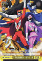 Phoenix Ranger Featherman R P3/S01-020 Card