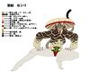 Design sheet from Shin Megami Tensei III: Nocturne