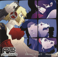 Cover of Persona 3 Drama CD Vol.2 -Moonlight-