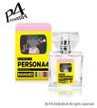 Nanako's Fragrance[m]