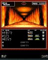 Mobile Rotting Sea of Flames screenshot