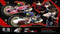 Ad for the WuWa collab