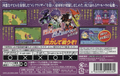 Thumbnail for version as of 16:00, 21 September 2026