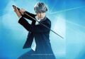 Bromide