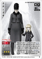 Card N-202 "Blond Child and Old Woman" from Shin Megami Tensei Card Game: Nocturne Ver. Part 2